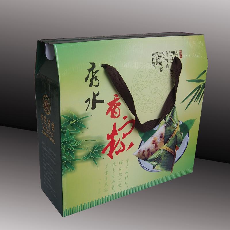 Rice dumplings gift box